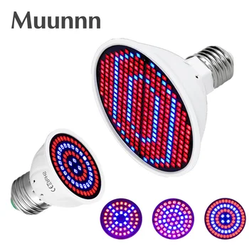 Muunnn-LED 성장 빛, 수경 재배 빛, E27 Led 성장 전구, 전체 스펙트럼, 220V, UV 램프, 식물, 꽃 묘목, 고품질