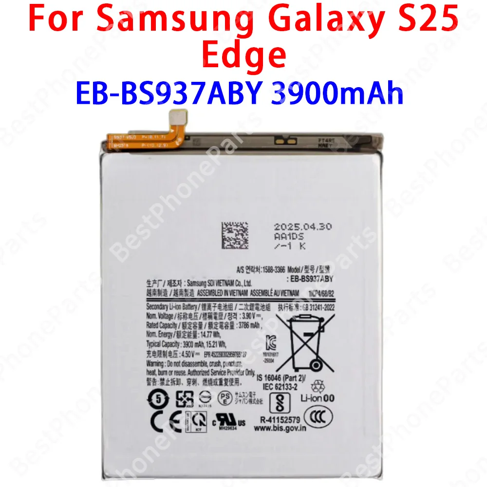 High-Quality Lithium Battery Replacement