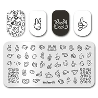 Nail Art Stamp MouTeen071 Cartoon Gesture Finger Nail Plates Stamp King Manicure Set For Nail Art Stamping 1