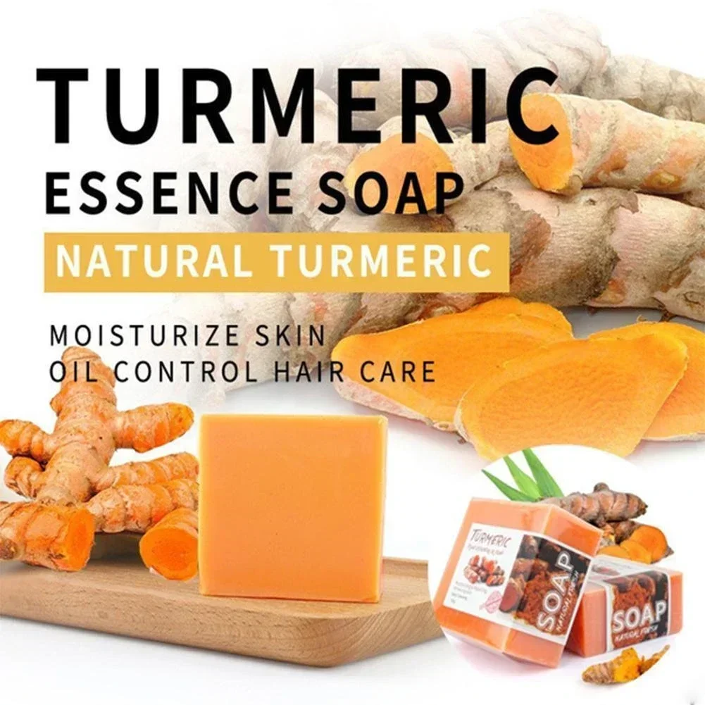 100g Natural Turmeric Soap with Goat Milk & Silk Protein Aloe Soap, Ginger, Sea Salt , Wormwood, Lemon Essential Oil Lemon Soap 3