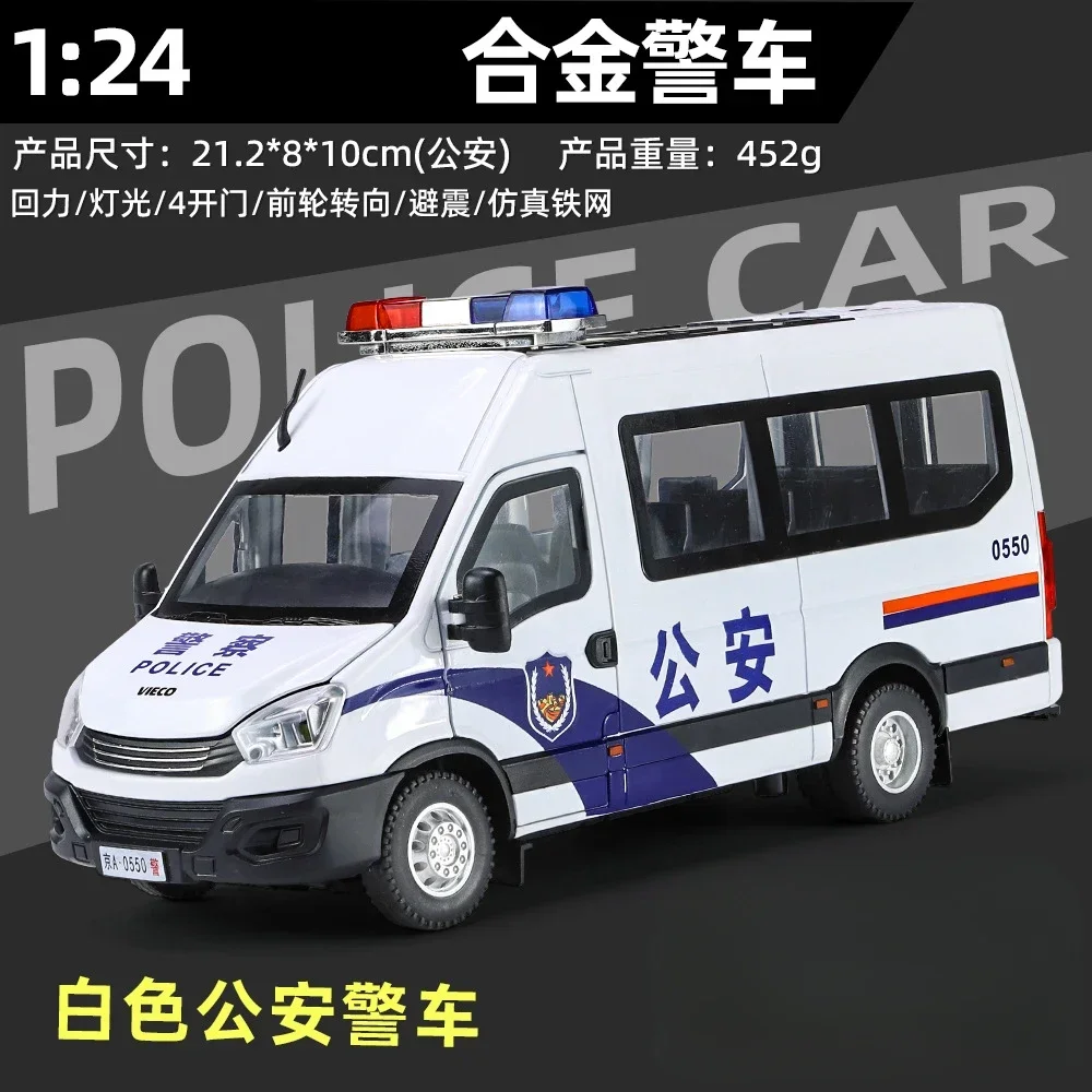 IVECO DAILY Police Israël 1977 – Miniature 1/43 ELIGOR Old Cars, Collection Police