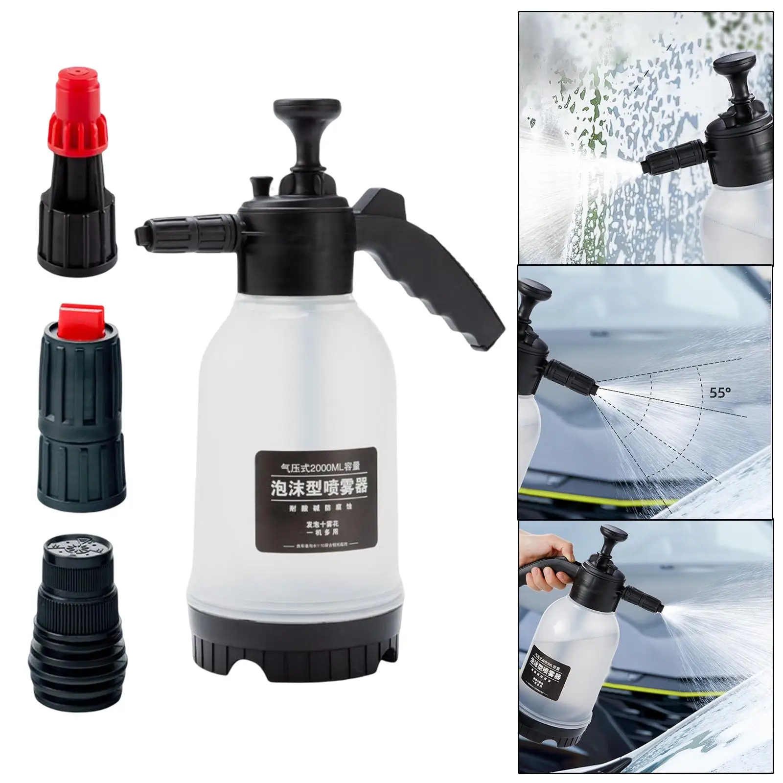 1pc Windproof Foam Car Wash Sprayer Household Acid & Alkali Resistant  Manual Air Pressure Sprayer