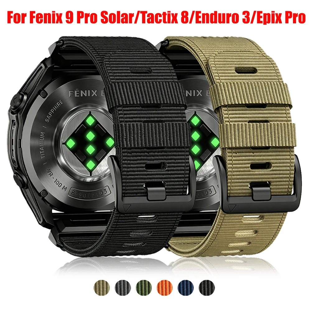 Braided Nylon QuickFit Watchband, 22mm/26mm