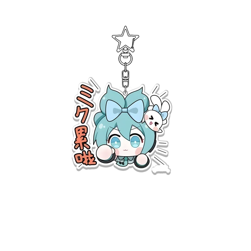 Hatsune Miku Kawaii Acrylic Keychain - Adorable Cartoon Bag Pendant Decoration Gift