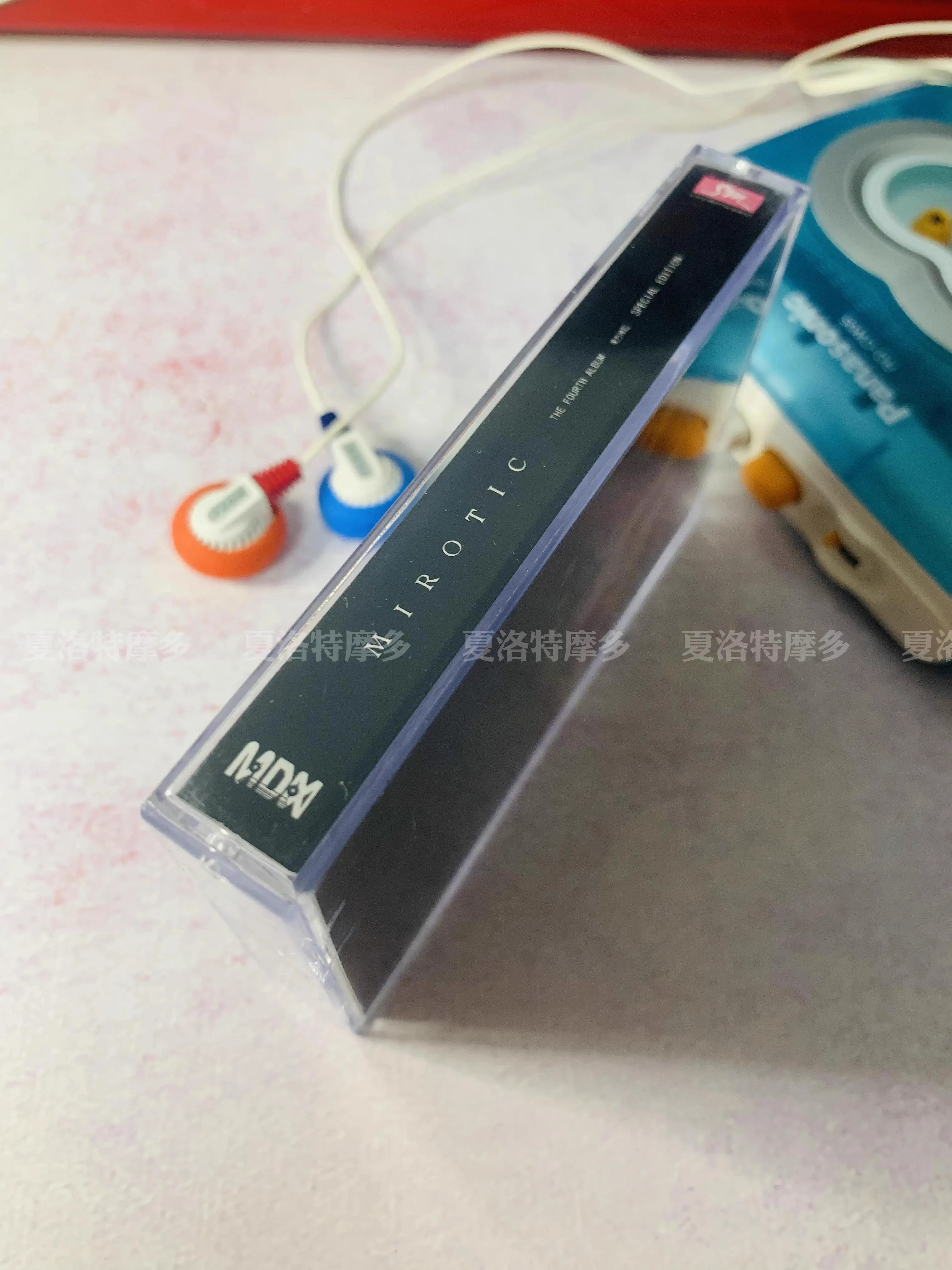 SKRYU Theater old-middle mix tape CD CD｜邦楽