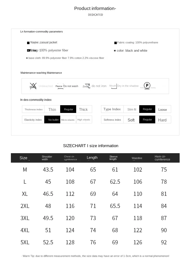 Men's Leather Jacket Casual Fashion Solid Color Stand Collar Baseball uniform Spring and Autumn Motorcycle Windproof PU Coat