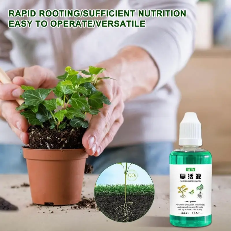 Plant Root Stimulator 30ml plant nutrient solution Potted plants rejuvenation liquid Indoor Fertilizer