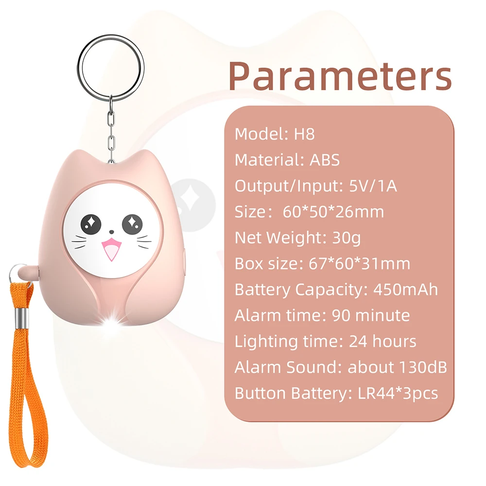 Anti-Attack Self-Defense Alarm Compact and Portable 130dB Loud Rechargeable Battery Personal Alarm Keychain