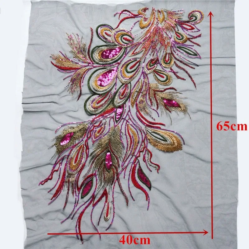 Elegant Sequin Embroidered Peacock Feather Lace Trim