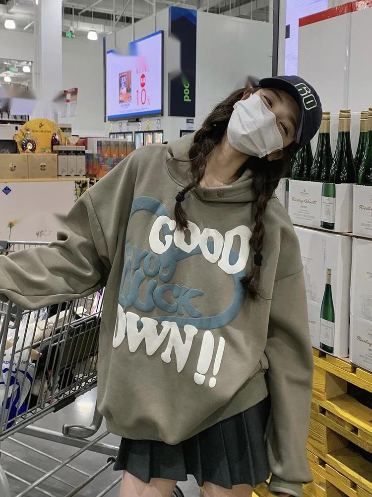 2023 Autumn and Winter New American Velvet Hoodie Women's Lazy Style Loose Trendy Coat Top_voghion.com