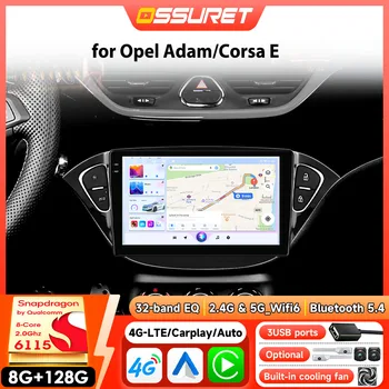 Multimedia inteligente para coche Opel Adam 2013-2016 para Opel Corsa E 2015-2019 estéreo Carplay Android Auto DSP de Snapdragon 6115 1