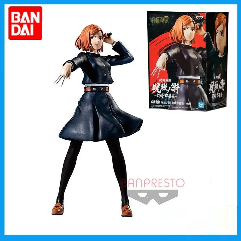 

Фигурки героев аниме «кугисаки нобара», 140 мм