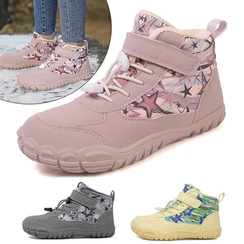 Barefoot Boots for Boys &Girls 1