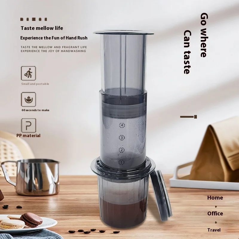 220mL Coffee Maker Portable French Press Barista Tool Coffee Pot Air Press Machine With Filters For AeroPress