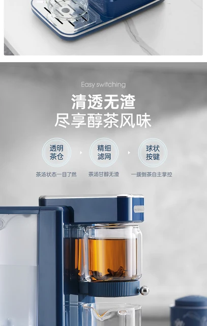 Mofei instant hot water dispenser desktop desktop tea bar machine tea maker  home straight water dispenser