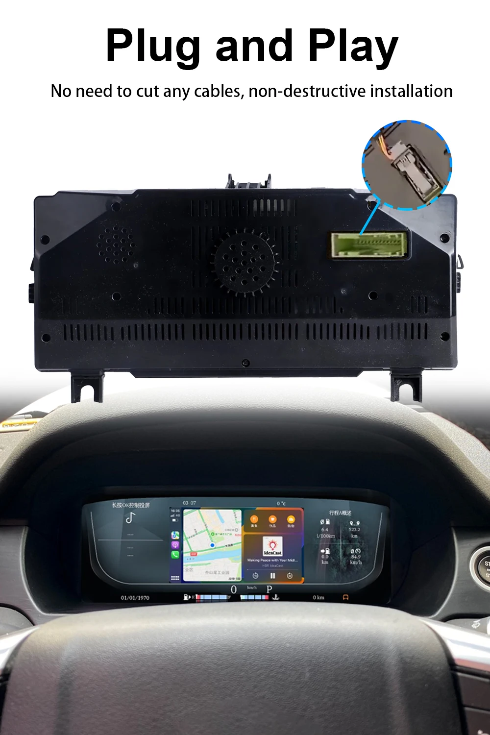 Digital Cluster Dashboard For Land Rover Discovery Sport 2015-2019 Speedometer