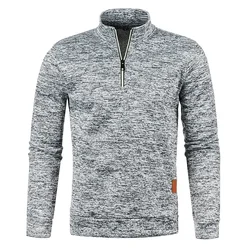 Men's Half - Zip Stand Collar Pullover Sweatshirt - Solid Color - S (Light grey)