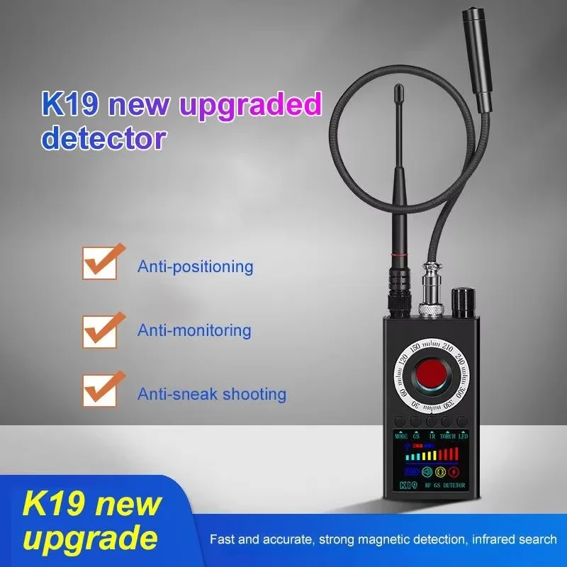 K19 Anti Theft Detector Anti Wiretapping Mini GPS Camera Finder Hotel Candid Camera Bug Scanner Security