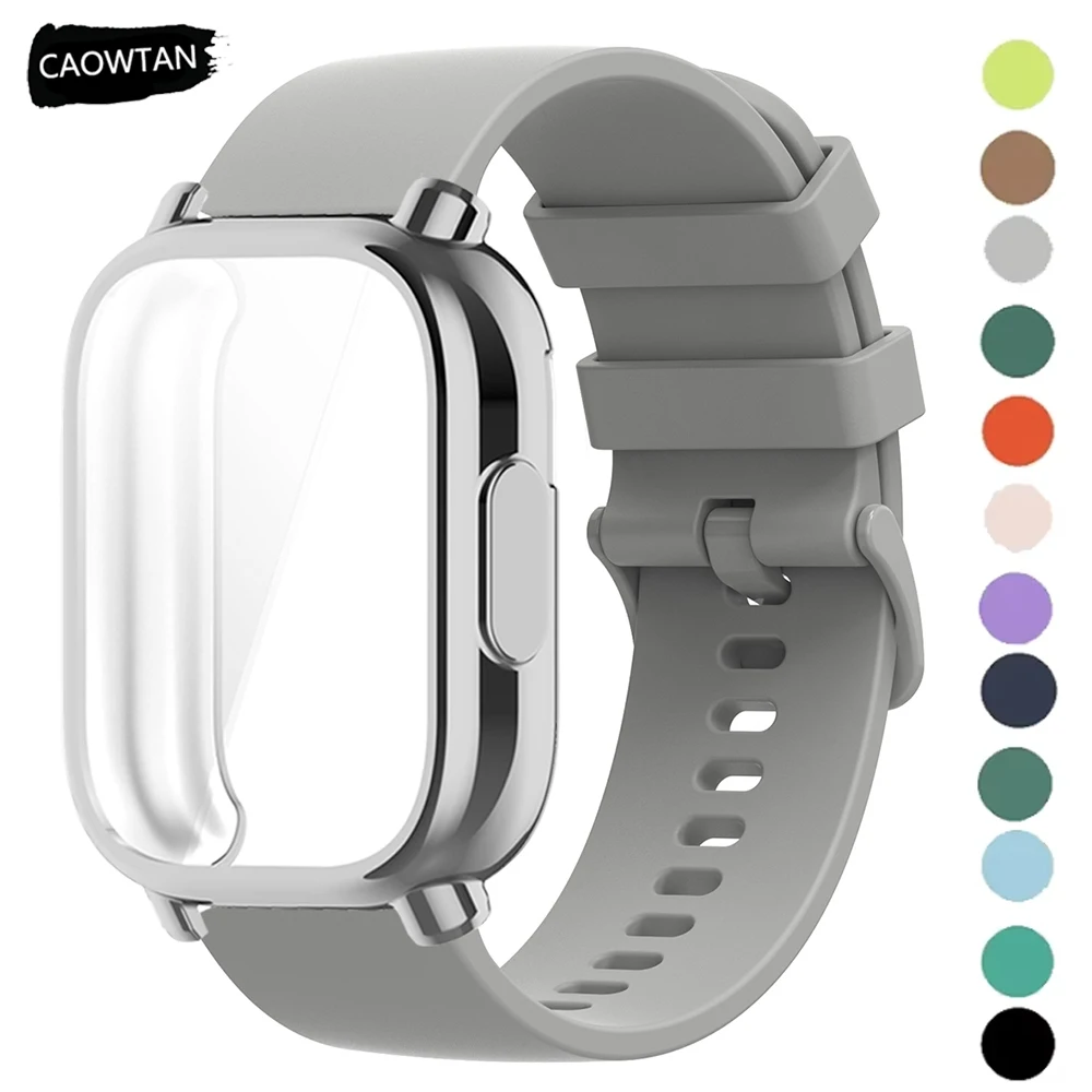 Silicone Strap with Protective Case