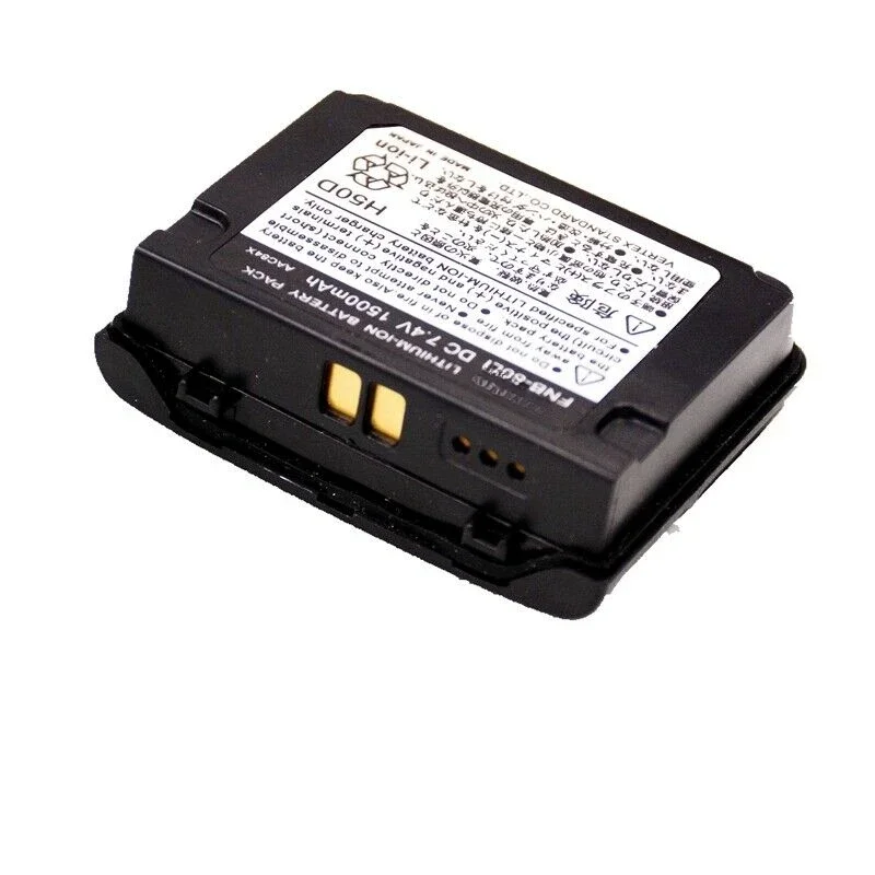 Batterie Li-ion 1400mAh 7.4V - Compatible Standard Horizon HX460/HX470S Et Yaesu VX-5/VX-6/VX-7 - Remplace FNB-58, FNB-80