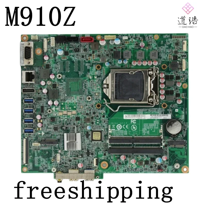 IQ270SV VER:1.0 For Lenovo Thinkcentre M910Z AIO Motherboard LGA 1151 DDR4 Mainboard 4 IQ270SV VER:1.0 For Lenovo Thinkcentre M910Z AIO Motherboard LGA 1151 DDR4 Mainboard - Image 2