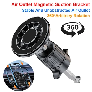 Universal Magnetic Car Phone Holder for MagSafe Strong Magnet Car Air Outlet Clip Cellphone GPS Bracket for iPhone for Xiaomi 1