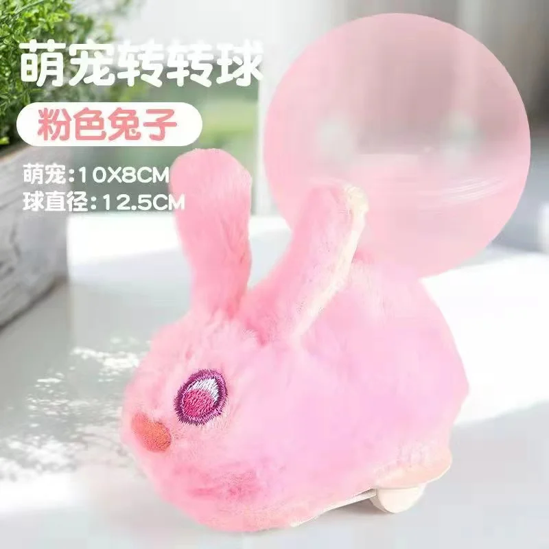 12.5cm ball Electric hamster toy rabbit roll ball turn happy running simulation plush learn to climb toy gift