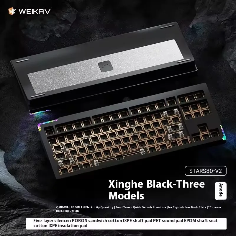 Weikav-ワイヤレスメカニカルキーボードキット,アルミニウム合金