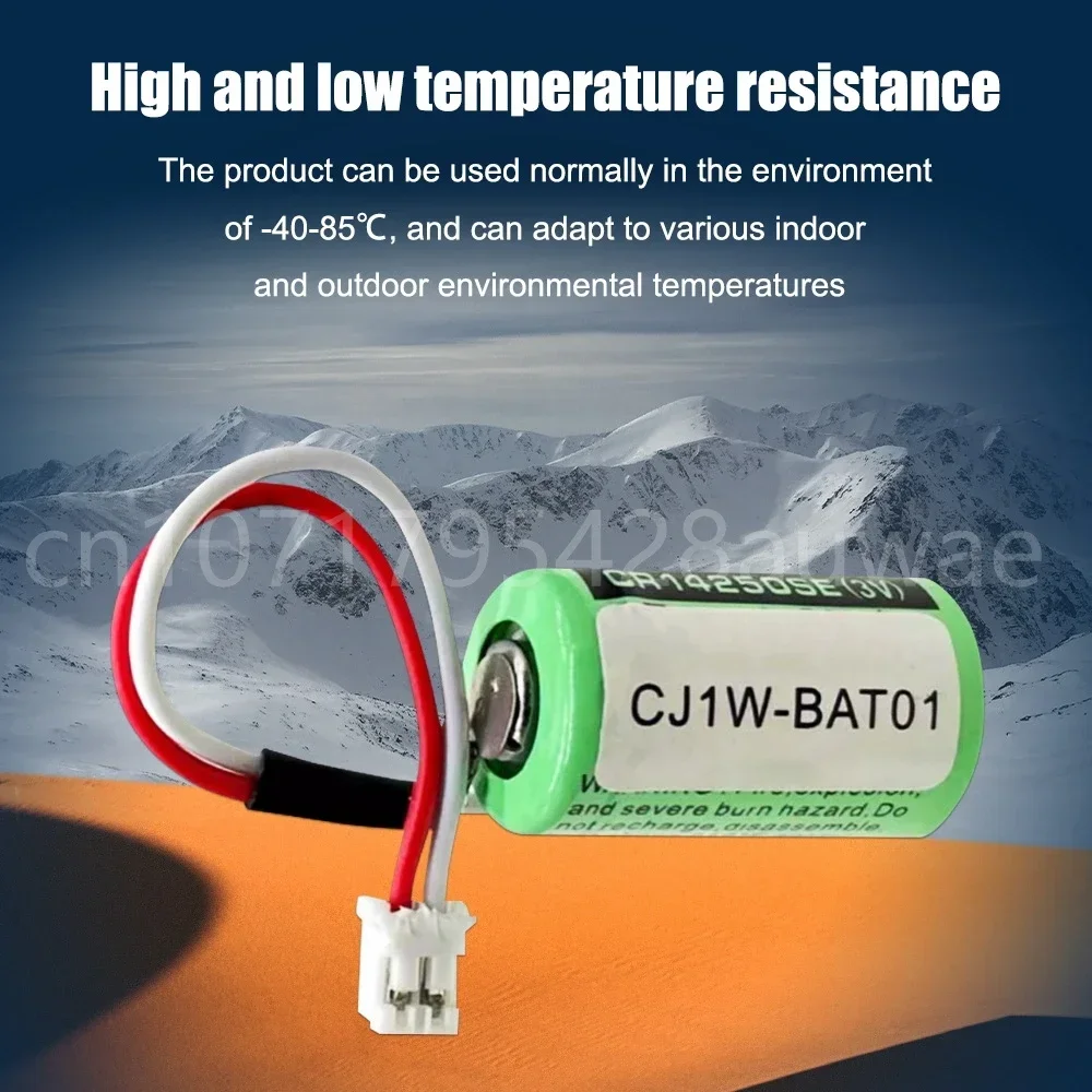 2PCS CR14250SE-R CJ1W-BAT01 CP1W-BAT01 PLC CNC Lithium Battery 3V 1000mAh With Wpecial Plug / connectors