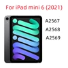 For iPad Mini 6 2021 Tempered Glass Screen Protector Mini6 A2567 A2568 A2569 8.3" Tablet Sceatch Proof HD Clear Protective Film 2