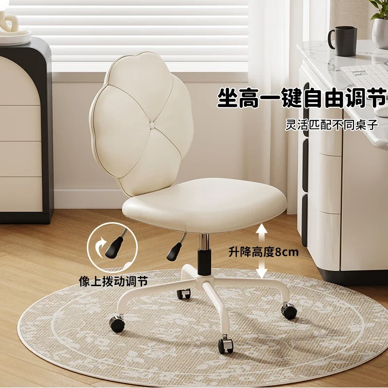 Office Computer Chair Heart Sillas Backrest Home Comfort Sedentary Study Writing Desk Rotating Lifting Dormitory Study