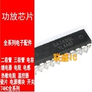 

30pcs original new TDA7496L SA7496L DIP20