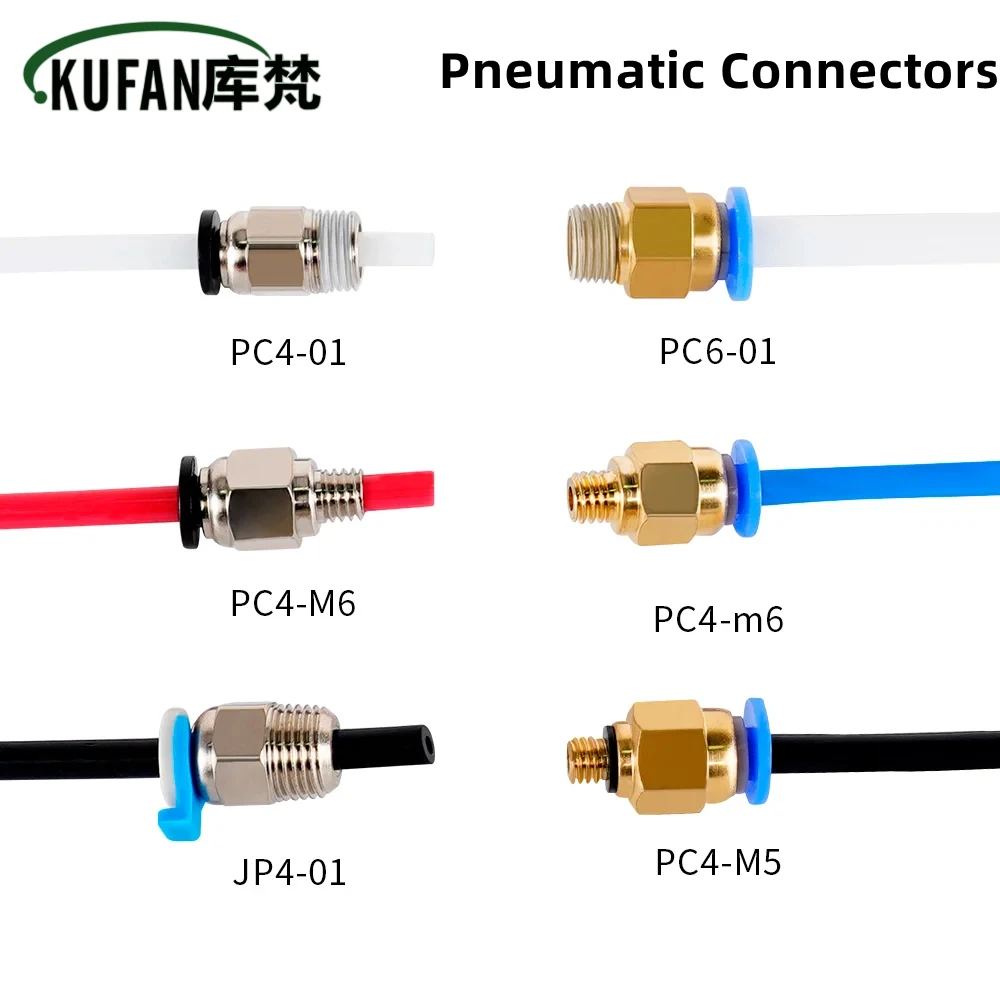 10pcs Pneumatic Connectors For 3D Printers Parts bowden Quick Jointer coupler 1.75/3mm Pipe pc4 m6 m10 fittings PTFE Tube 2/4mm