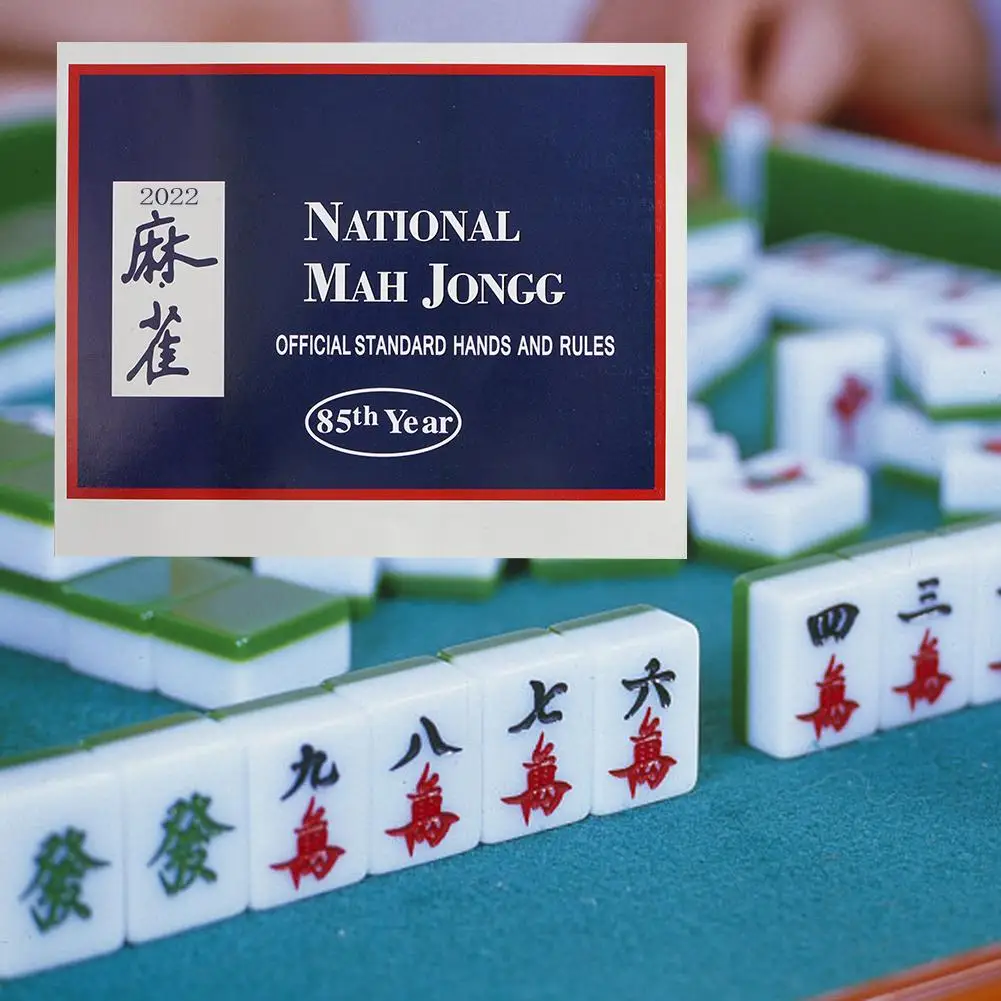 Mahjong Game Rules