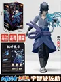 Sasuke Uchiha