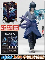 Blokees Naruto Character Collection Anime Toy Gift (Sasuke Uchiha)