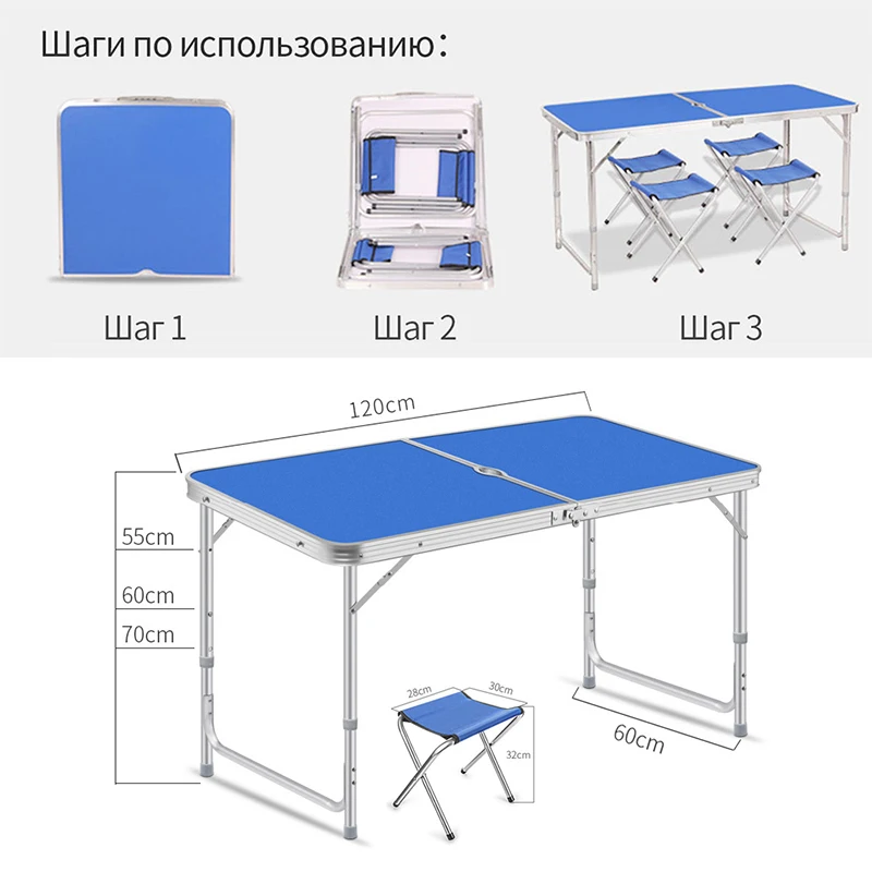 Vicllax camping kit, folding, portable, table, 4 chairs, 60x120 cm Outdorr 60*120cm portable folding table with chair for garden party picnic BBQ Outdoor set chairs aluminium alloy waterproof durable