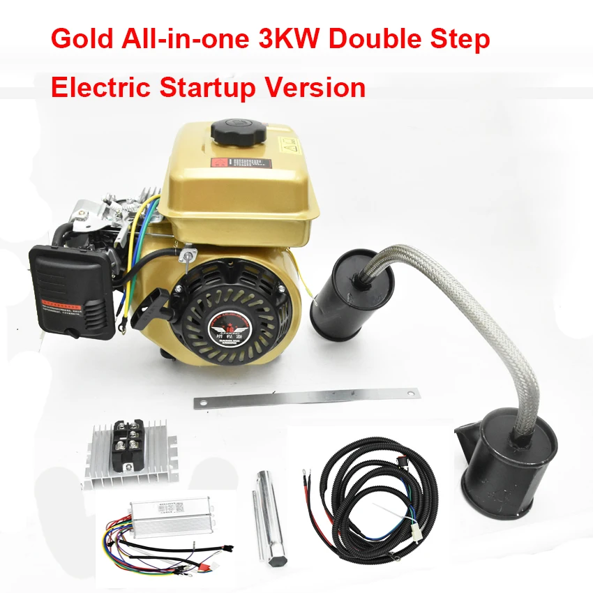 B3KW Gold All-in-one