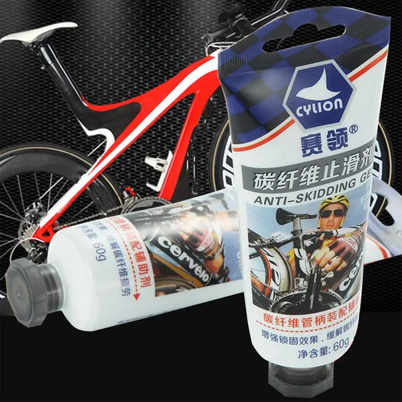 Рисунок 5 - Противоскользящее средство из углеродного волокна