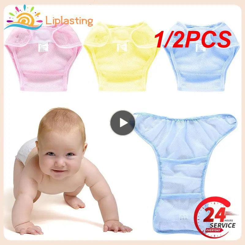 

1/2PCS Pocket Cover Nappies Waterproof Washable Summer Infant Baby Reusable Cloth Baby Diapers Leak-proof Diapers