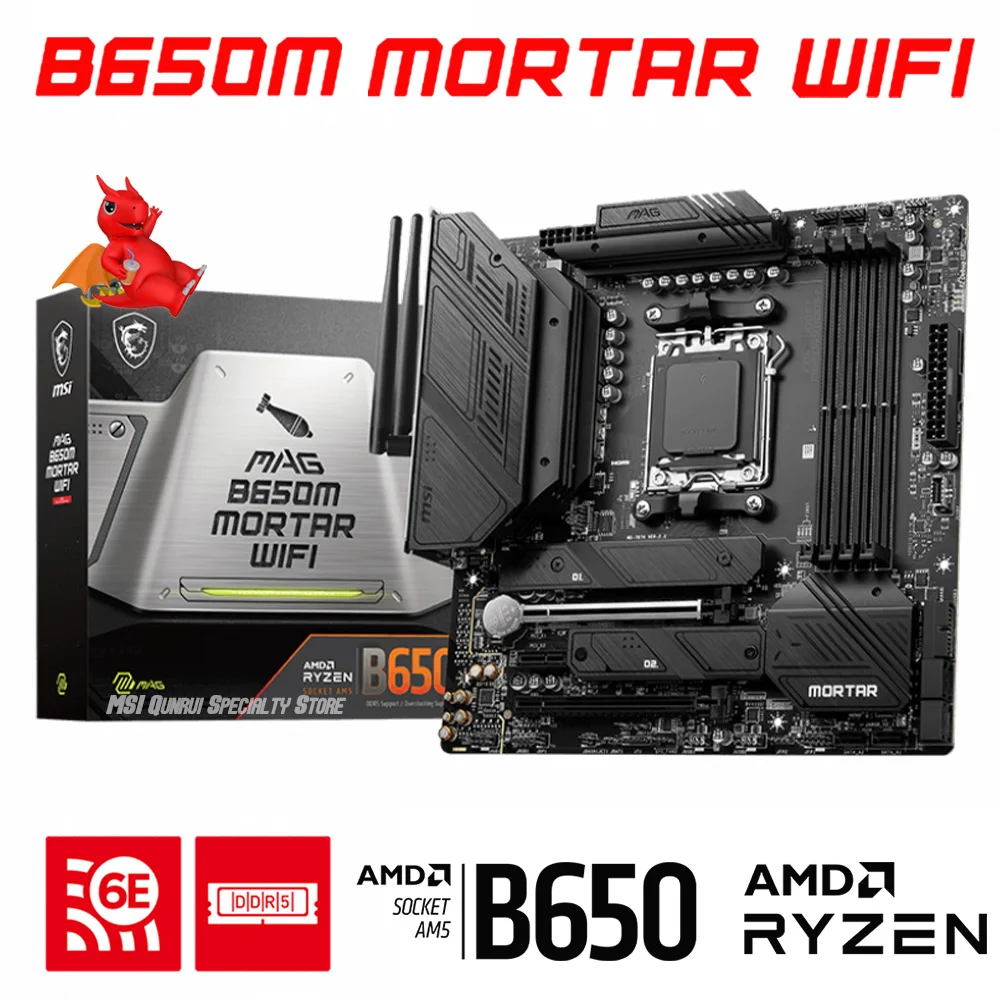Ryzen7 7700 DDR5 16GBx2 SSD1TB セット 7777-Katamen440715-soku | RTX5070 12GB Ryzen7 7700X メモリ