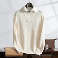 Autumn and Winter New Collection (100% Cashmere) Men's Casual Thick Ingot Needle Navy Collar Temperament Sweater for Men 1
