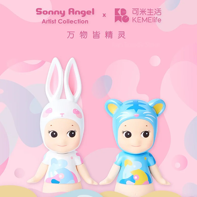 

Sonny Angel × Kemelife Artist Collection All Things Are Spiritual Toys and Hobbies Cute Collection Dolls Animal Models Kid Gifts