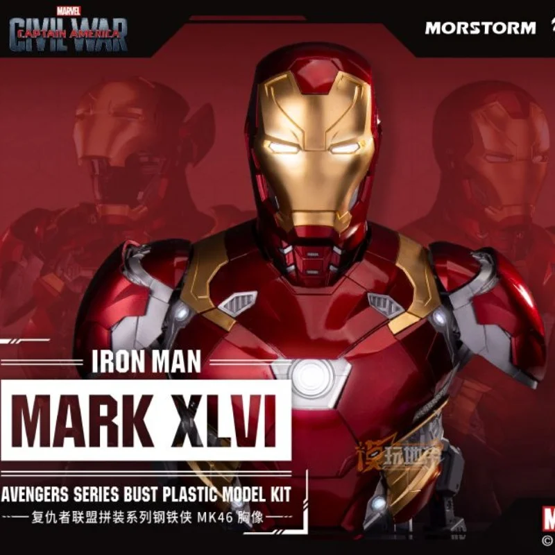 アイアンマン マーク XLVI のプラモデル Amazon.com: Hot Toys Iron Man Mark XLVI Diecast (Concept Art