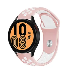 Silicone Sport Band Adjustable Bracelet Strap - 22mm watch band (20 pink and white)