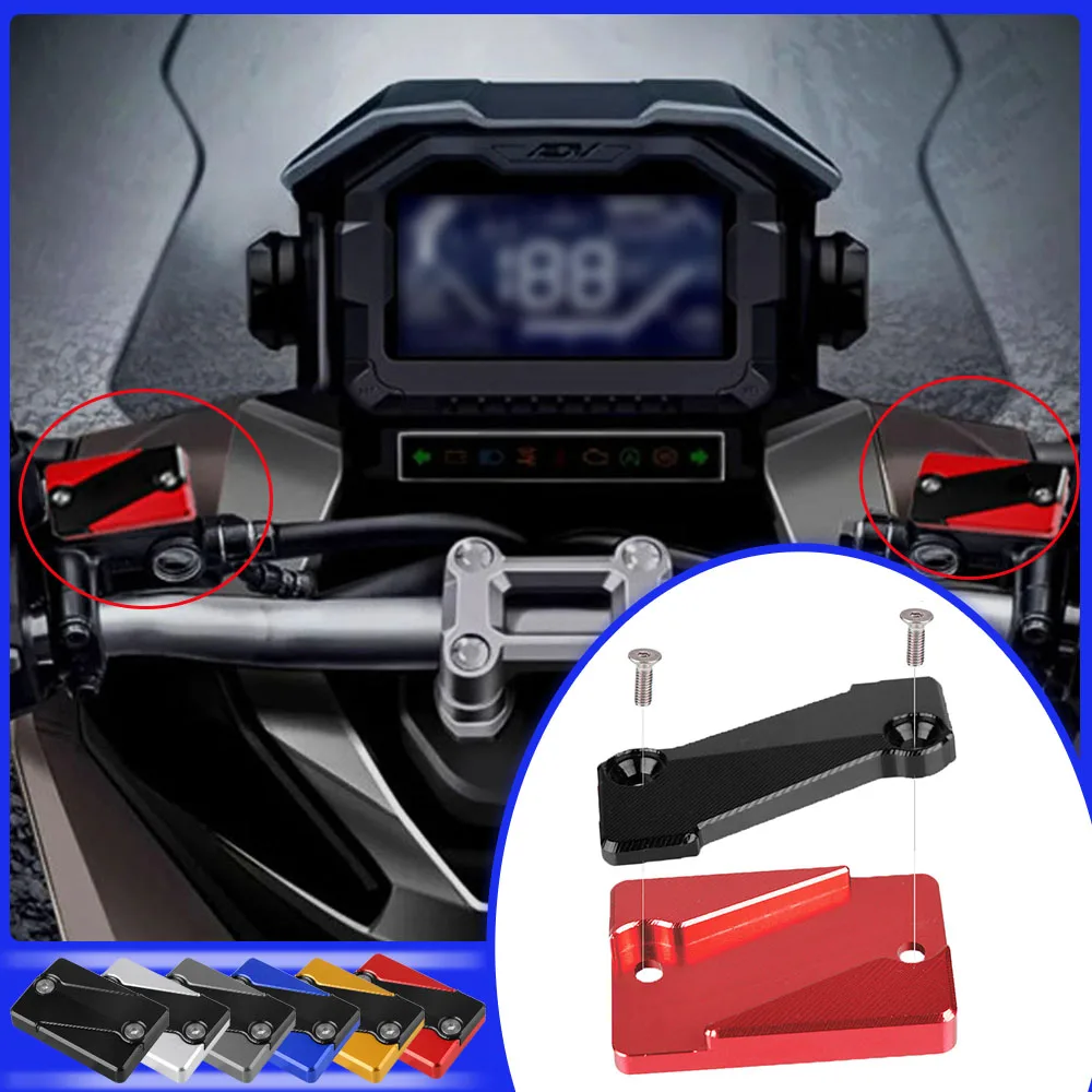 Motorcycle Brake Fluid Reservoir Cap Cover For Honda CRF Rebel MSX PCX