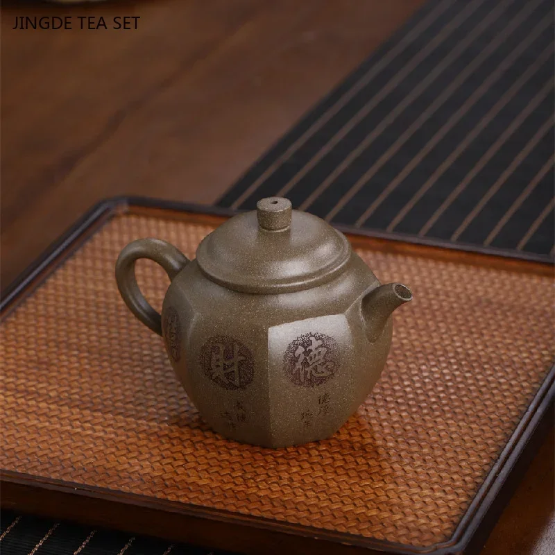 220ml Chinese Yixing Purple Clay Tea Pot Raw Ore Section Mud Filter Kettle Zisha Tea Infuser Custom Hand-painted Teapot