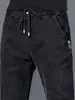 Men's Elastic Waist Harem Jeans Casual Nine-Piece Autumn New Sle Loose Fit Straight Leg Polyester Fiber Breathable Comfortable