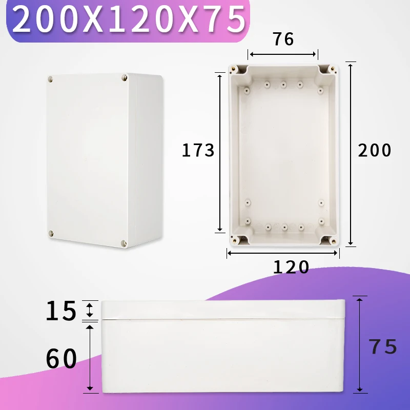 200x120x75