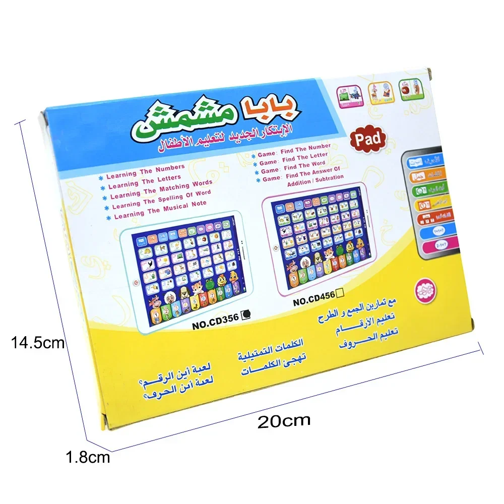 Smart Learning Pad Toddler Learning Tablets for Toddlers Talking Toys Educational Learning Toy Easter Gifts Preschool Learning 2